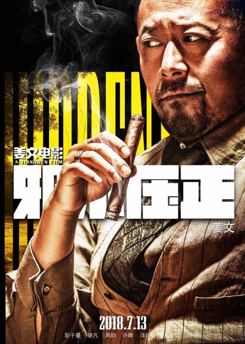 澳大利亚圣母大学计算机科学文凭证书