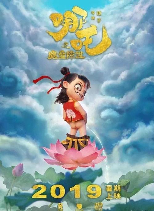 办假的国防大学文凭